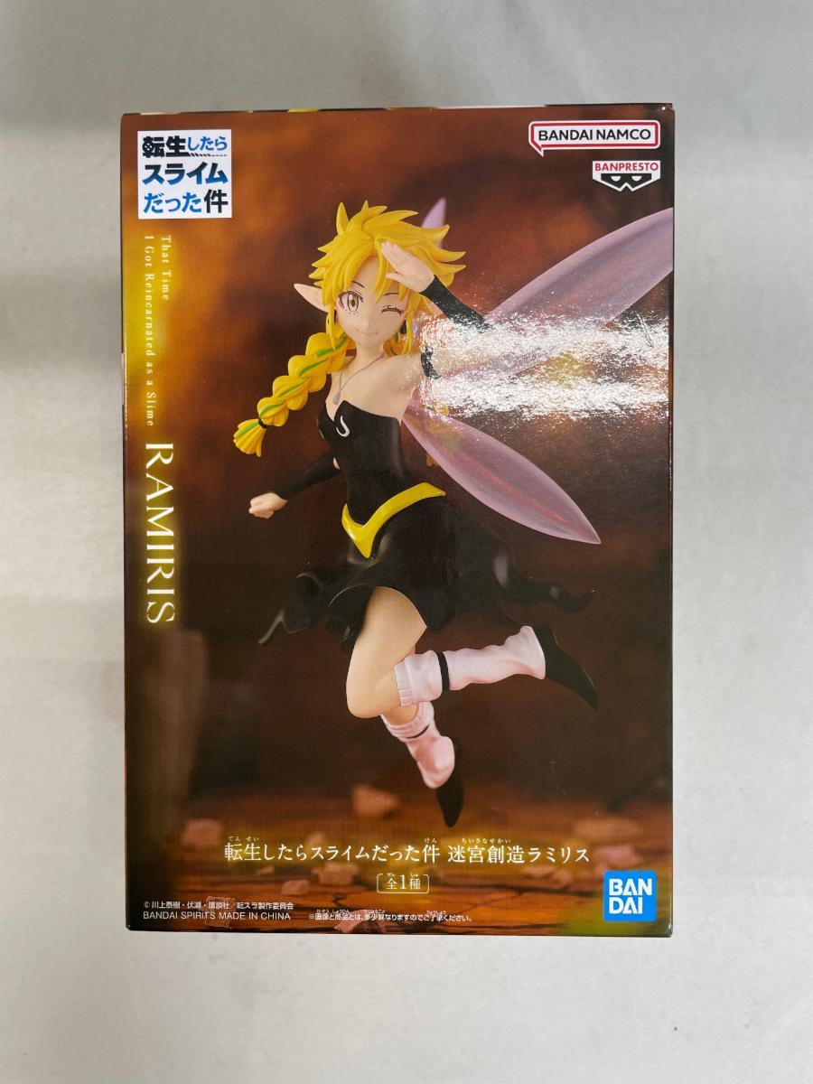 フィギュア ラミリス 「転生したらスライムだった件