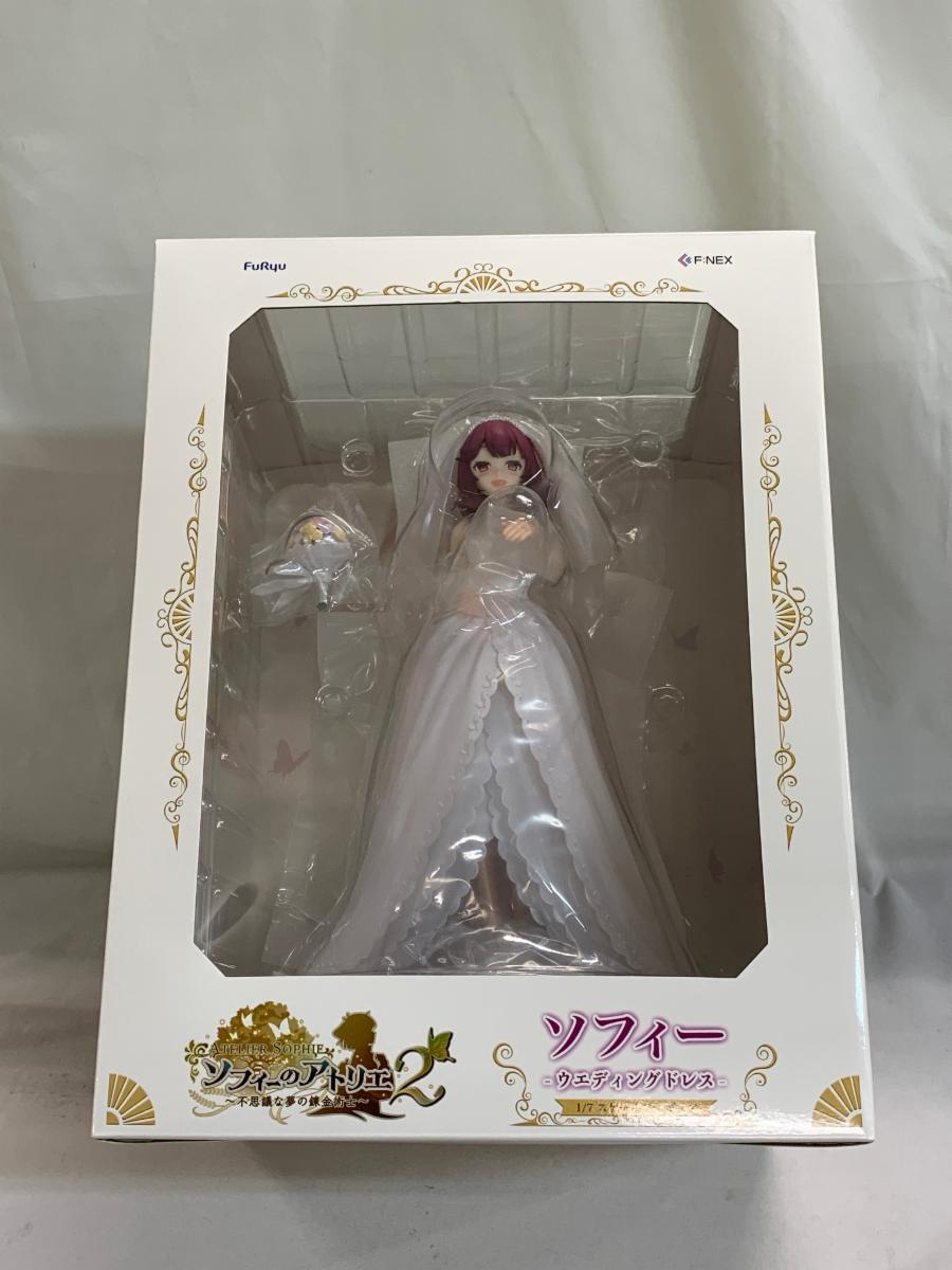 Yahoo!オークション -「ウエディング ウェディングドレス Yahoo!オークション -「ウエディング ウェディングドレス