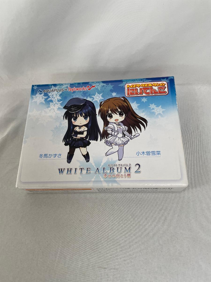 2025年最新】Yahoo!オークション -white album 冬馬かずさの中古 2025年最新】Yahoo!オークション -white album 冬馬かずさの中古