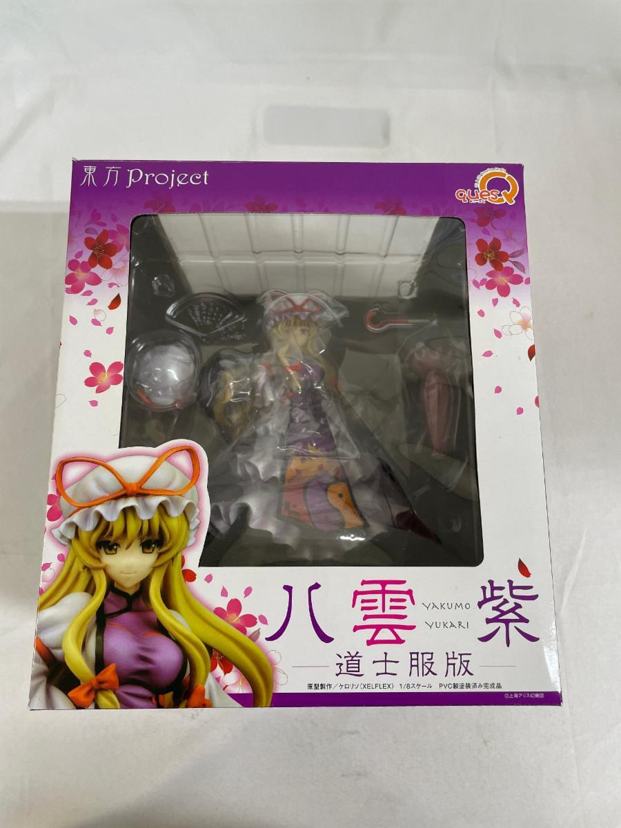 2025年最新】Yahoo!オークション -八雲 紫 道士服版の中古品 2025年最新】Yahoo!オークション -八雲 紫 道士服版の中古品