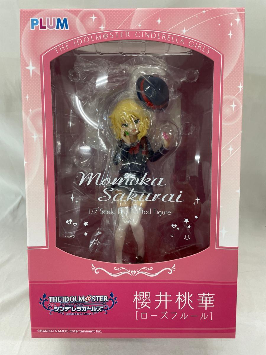 Yahoo!オークション -「アイドルマスター シンデレラガールズ 7 Yahoo!オークション -「アイドルマスター シンデレラガールズ 7