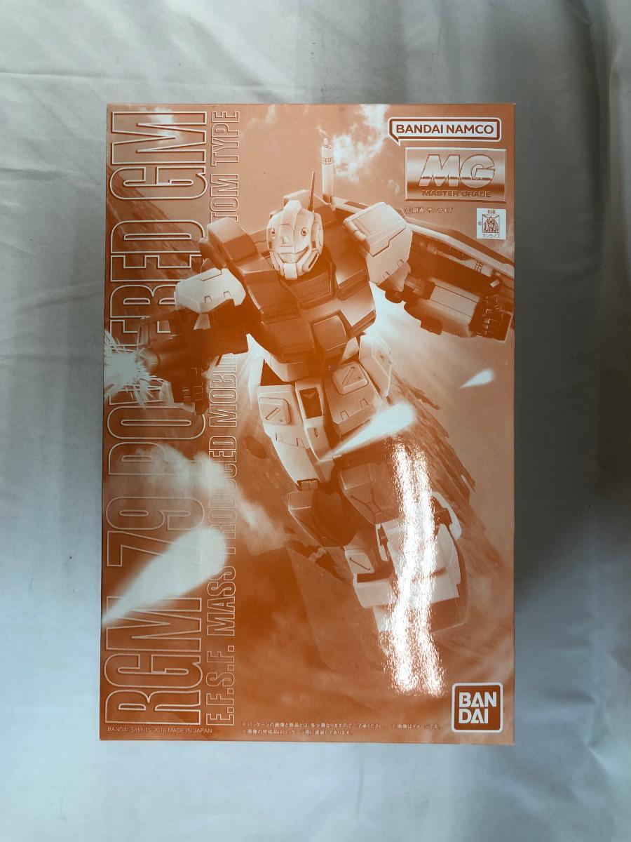 2025年最新】Yahoo!オークション -mg rgm-79の中古品・新品・未 2025年最新】Yahoo!オークション -mg rgm-79の中古品・新品・未