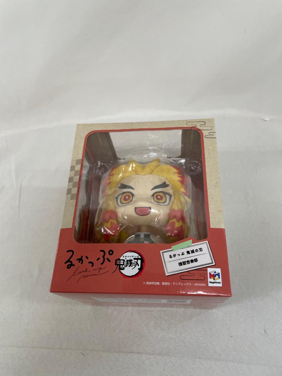 2025年最新】Yahoo!オークション -るかっぷの中古品・新品・未 2025年最新】Yahoo!オークション -るかっぷの中古品・新品・未