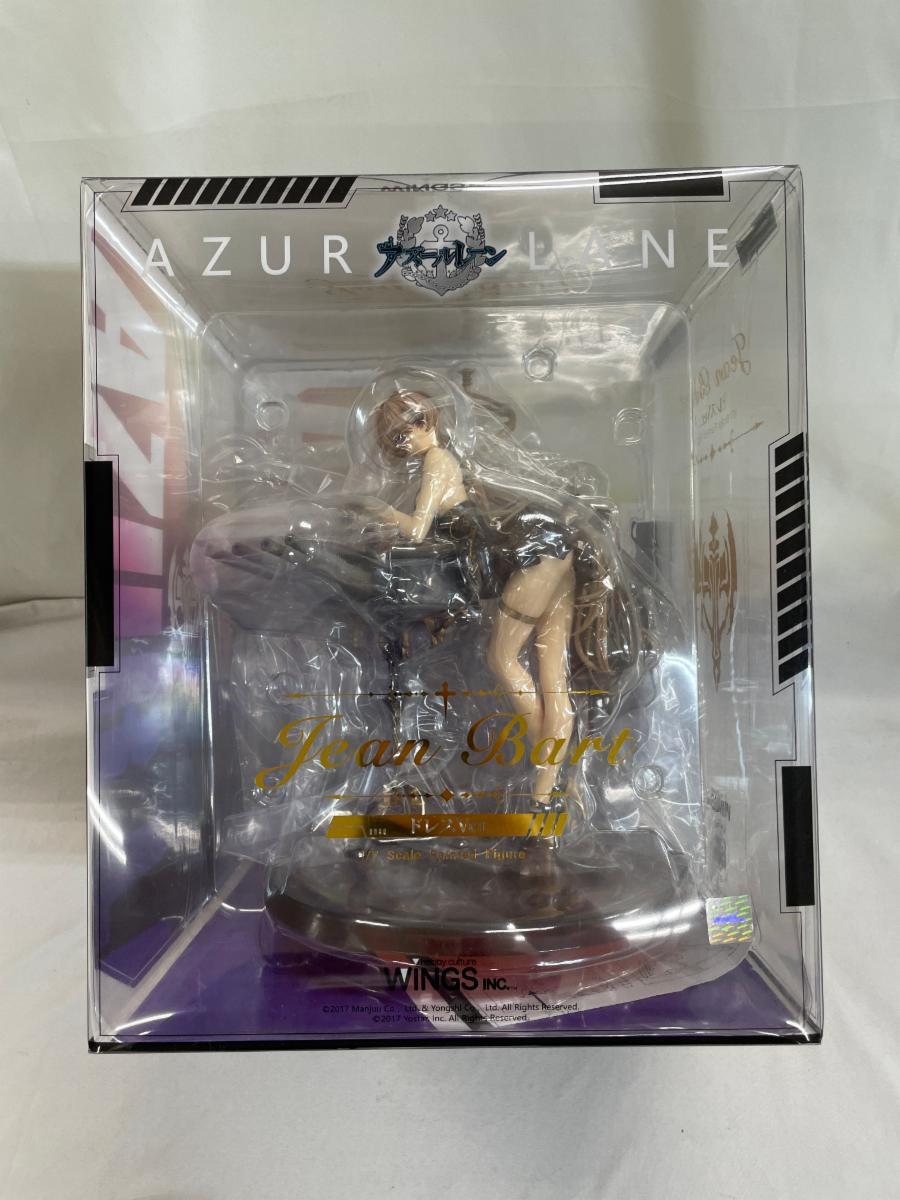 Yahoo!オークション -「アズールレーン ジャン・バール ドレス Yahoo!オークション -「アズールレーン ジャン・バール ドレス