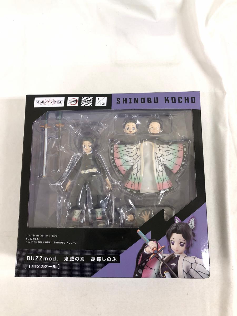BUZZmod 胡蝶しのぶ 新品未開封（buzz mod 鬼滅の刃シリーズ