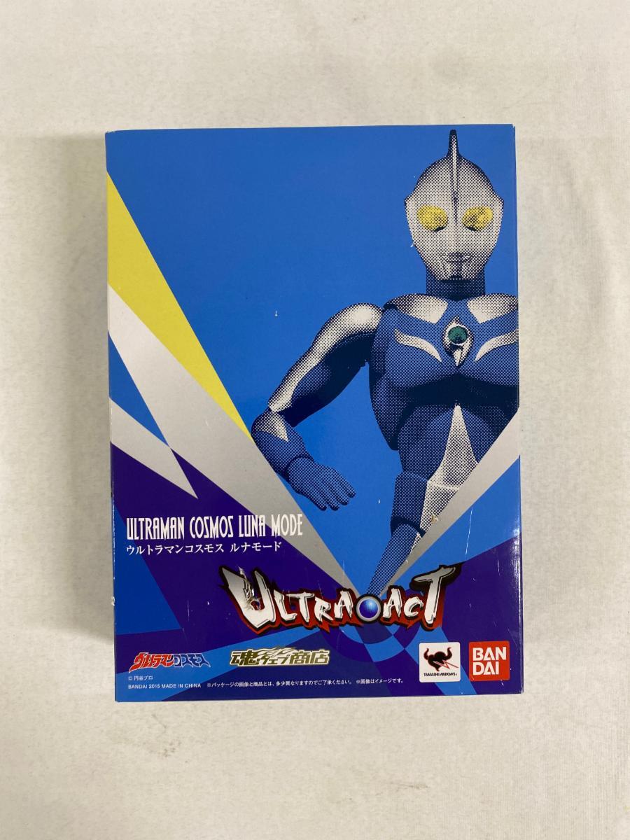 ULTRA-ACT ウルトラマンコスモス ルナモード | 魂ウェブ