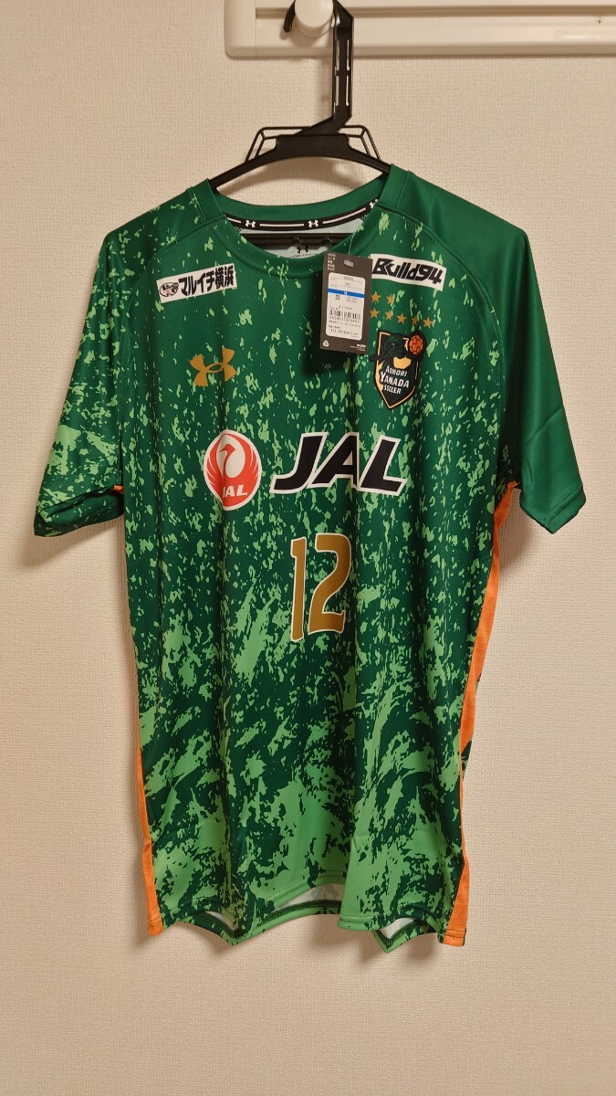 Yahoo!オークション -「青森山田 ユニフォーム」(スポーツ Yahoo!オークション -「青森山田 ユニフォーム」(スポーツ