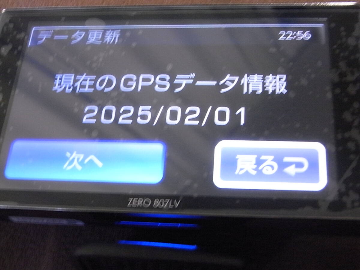 Yahoo!オークション -「zero 807lv」の落札相場・落札価格 Yahoo!オークション -「zero 807lv」の落札相場・落札価格