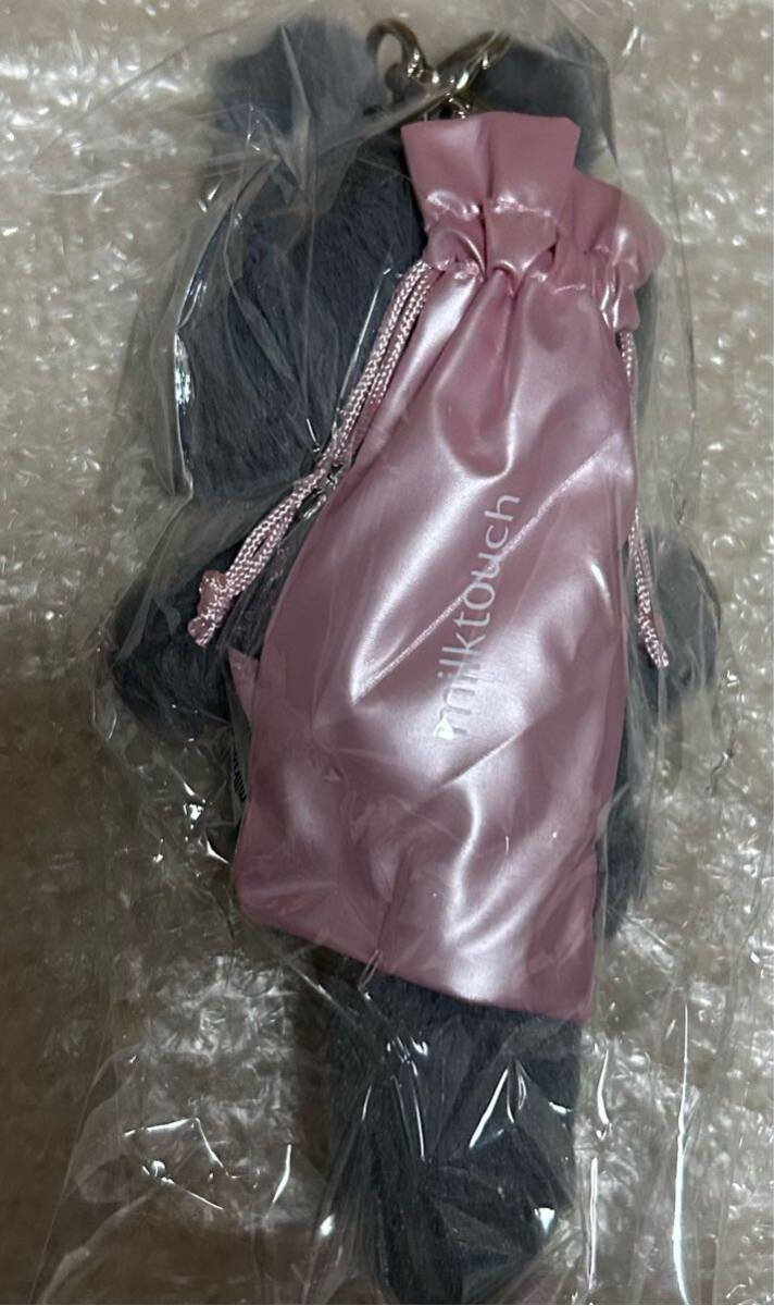 ミルクタッチmilktouchうさぎキーリング TWICE ジヒョ限定　ノベルティ_サムネイル画像2