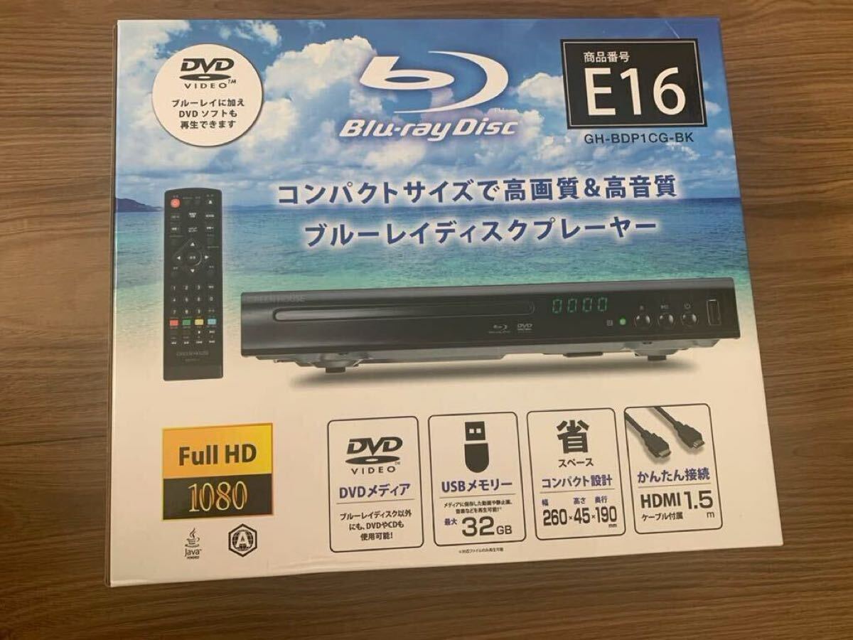 Yahoo!オークション -「bbdp-1000k」(ブルーレイプレーヤー Yahoo!オークション -「bbdp-1000k」(ブルーレイプレーヤー
