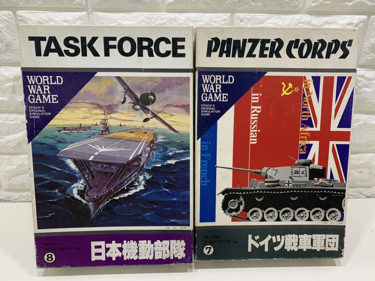 Yahoo!オークション -「ドイツ戦車軍団」(ウォーゲーム) (ボード Yahoo!オークション -「ドイツ戦車軍団」(ウォーゲーム) (ボード