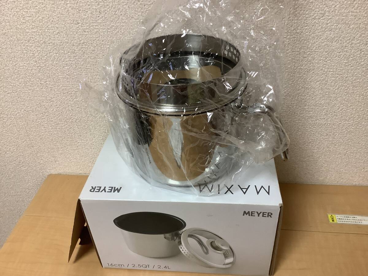 2025年最新】Yahoo!オークション -マイヤー クックポットの中古 2025年最新】Yahoo!オークション -マイヤー クックポットの中古