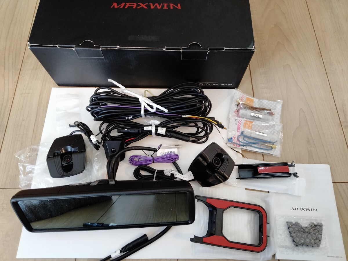 Yahoo!オークション -「maxwin mdr-a001」の落札相場・落札価格 Yahoo!オークション -「maxwin mdr-a001」の落札相場・落札価格