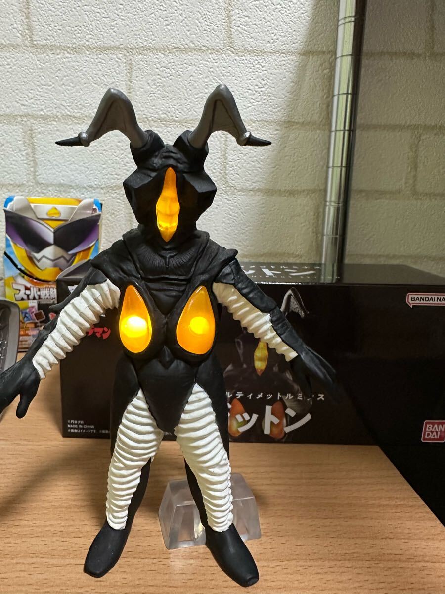 Yahoo!オークション -「アルティメットルミナス ゼットン」の Yahoo!オークション -「アルティメットルミナス ゼットン」の