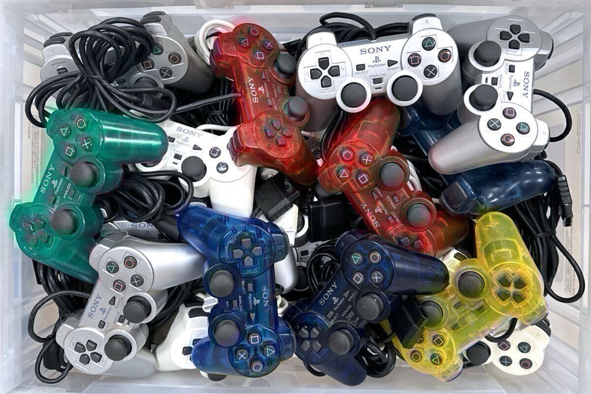 2025年最新】Yahoo!オークション -ps2 純正 コントローラー 2025年最新】Yahoo!オークション -ps2 純正 コントローラー
