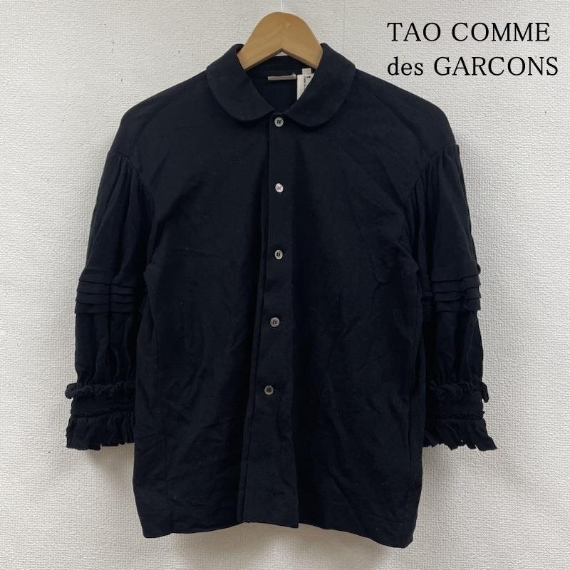 COMME des GARCONS - COMME des GARCONS SHIRT 2023SS フリル