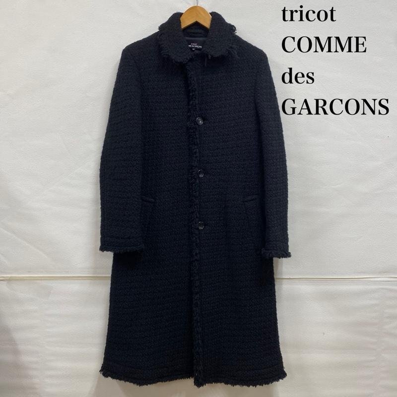 2025年最新】Yahoo!オークション -tricot comme des garcons 2025年最新】Yahoo!オークション -tricot comme des garcons