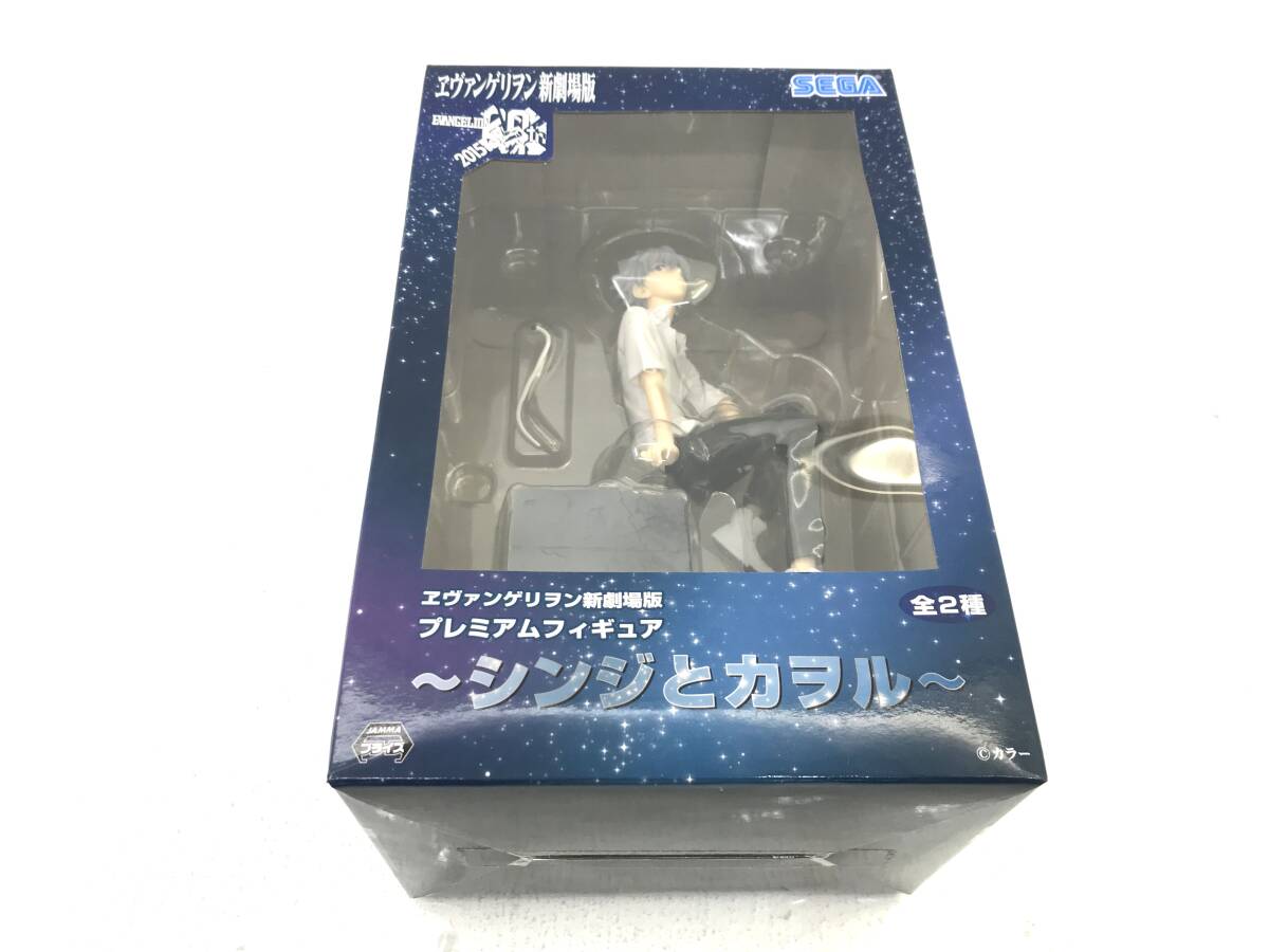 Yahoo!オークション -「プレミアムフィギュア シンジとカヲル Yahoo!オークション -「プレミアムフィギュア シンジとカヲル