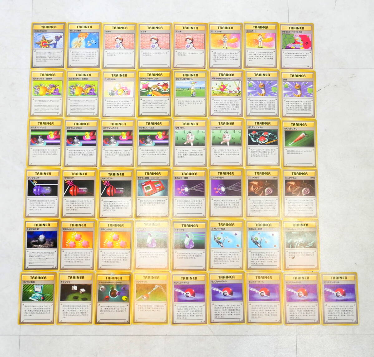 Yahoo!オークション -「ミニスカート」(ポケモンカードゲーム Yahoo!オークション -「ミニスカート」(ポケモンカードゲーム