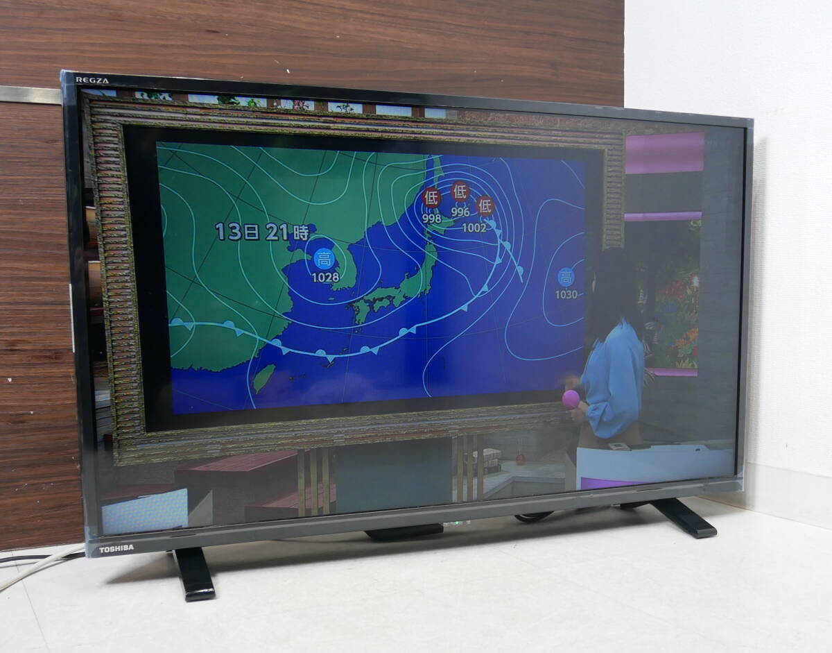 Yahoo!オークション -「regza 32s24」(テレビ) (映像機器)の落札 Yahoo!オークション -「regza 32s24」(テレビ) (映像機器)の落札