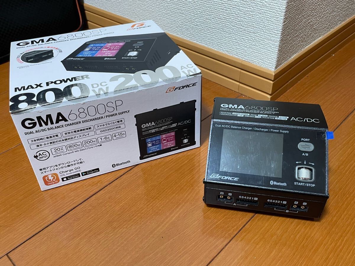Yahoo!オークション -「ヨコモ充電器」の落札相場・落札価格