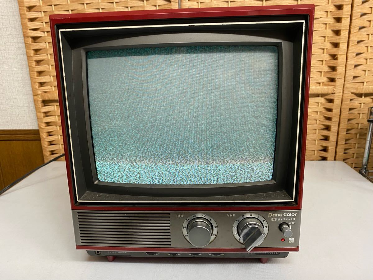 Yahoo!オークション -「ナショナルカラーテレビ」の落札相場 Yahoo!オークション -「ナショナルカラーテレビ」の落札相場
