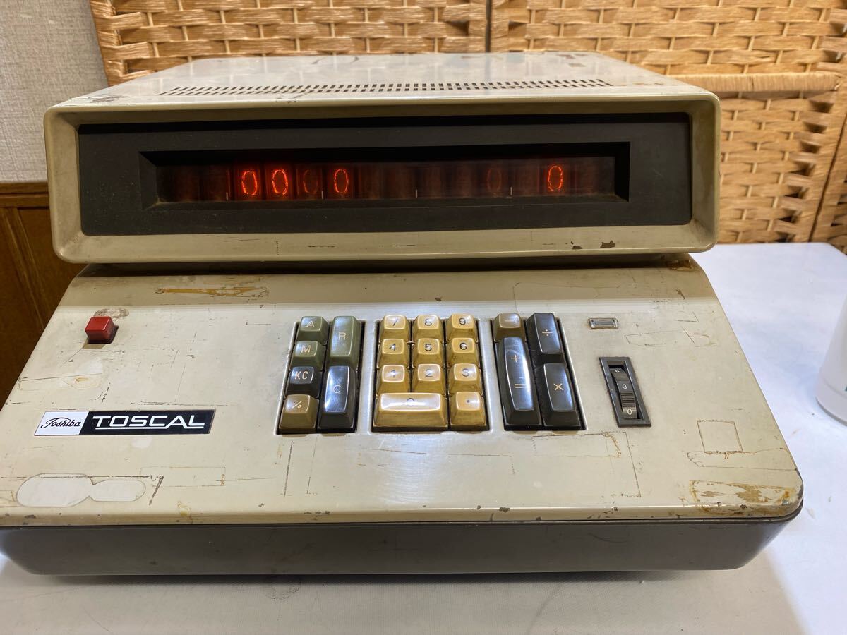 IN-8-2 ニキシー管 4本セット 新古品 Yahoo!オークション -「ニキシー管」の落札相場・落札価格(3