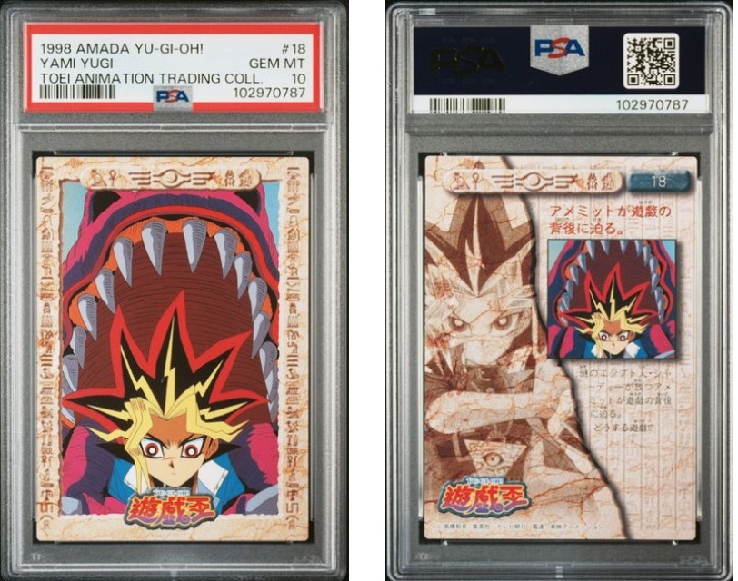 Yahoo!オークション -「遊戯王 東映」(遊戯王(コナミ Yahoo!オークション -「遊戯王 東映」(遊戯王(コナミ