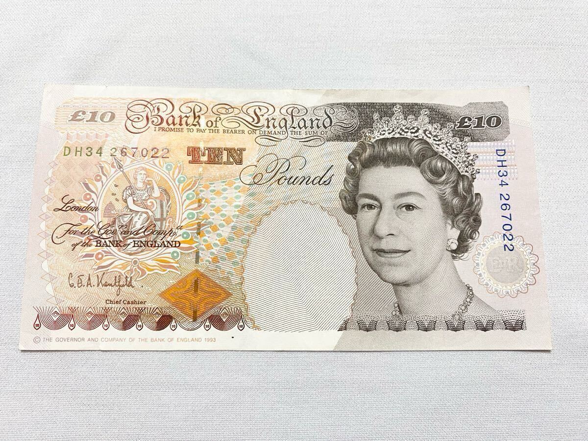 Yahoo!オークション -「イギリスポンド紙幣」の落札相場・落札価格 Yahoo!オークション -「イギリスポンド紙幣」の落札相場・落札価格