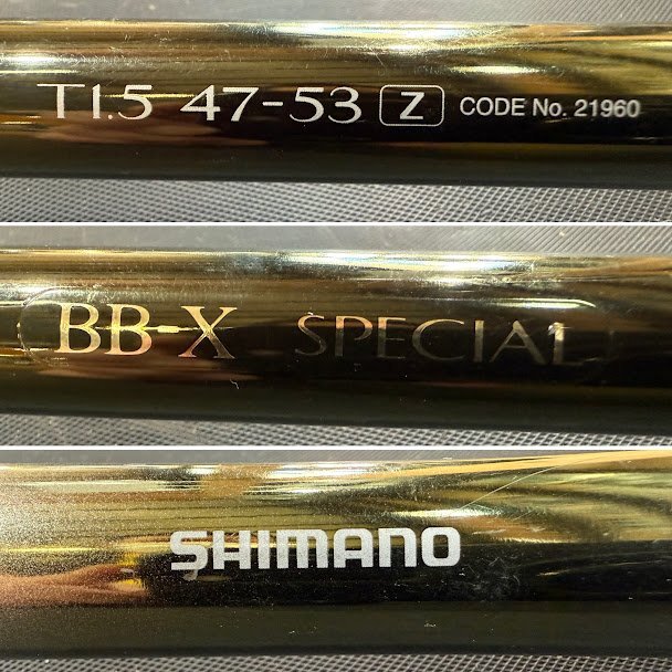 2025年最新】Yahoo!オークション -シマノ ロッド bb-xの中古品 2025年最新】Yahoo!オークション -シマノ ロッド bb-xの中古品