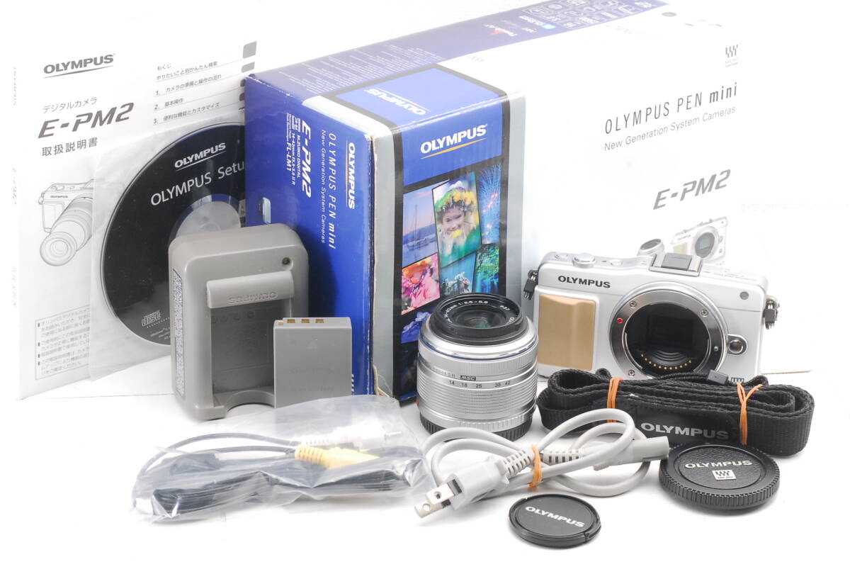 2025年最新】Yahoo!オークション -e-pm2の中古品・新品・未使用 2025年最新】Yahoo!オークション -e-pm2の中古品・新品・未使用