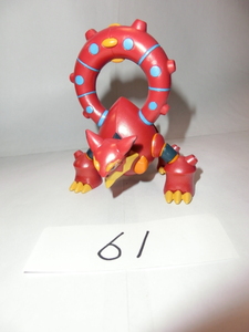 ポケットモンスター ボルケニオン フィギュア