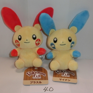 〇ポケモン ぬいぐるみ ポケモンfit プラスル マイナン