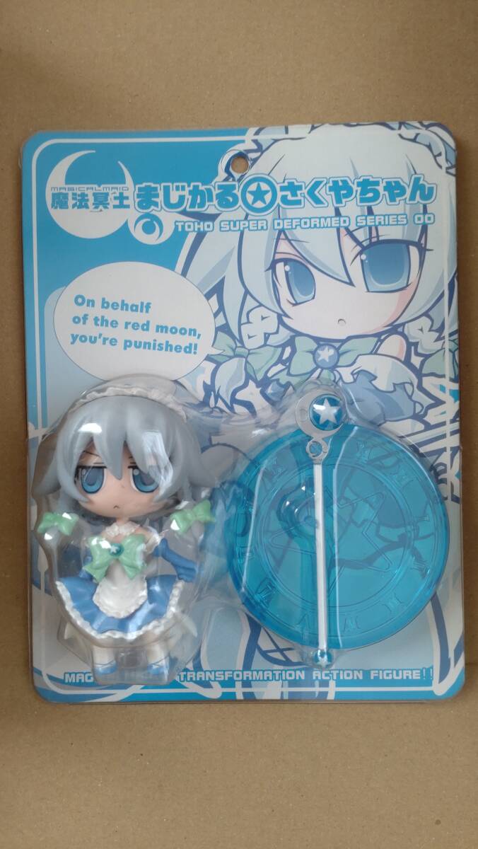 2025年最新】Yahoo!オークション -東方 魔法冥土まじかる