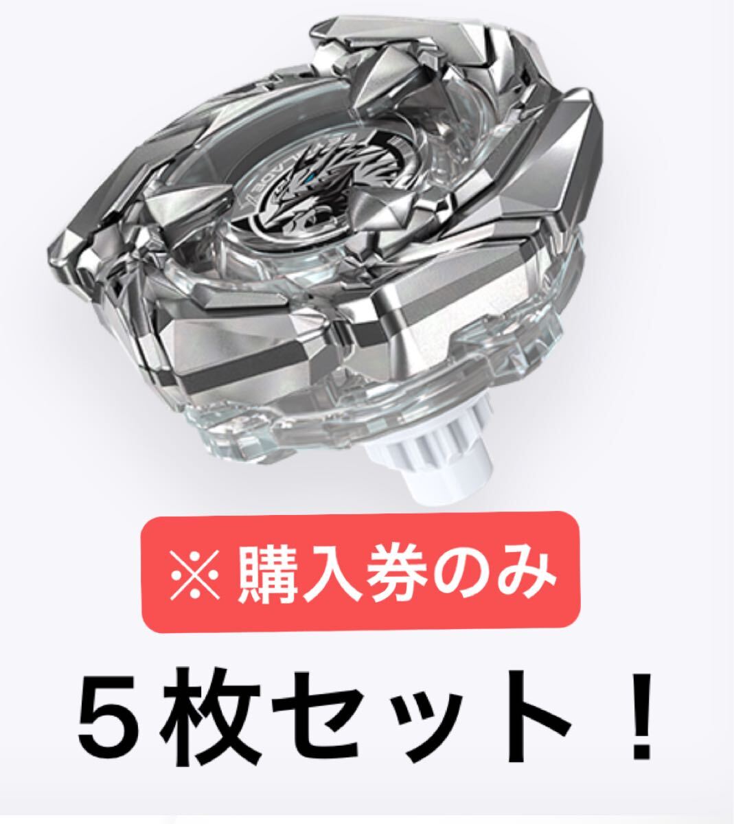 Yahoo!オークション -「コバルトドレイク4-60f」の落札相場 Yahoo!オークション -「コバルトドレイク4-60f」の落札相場