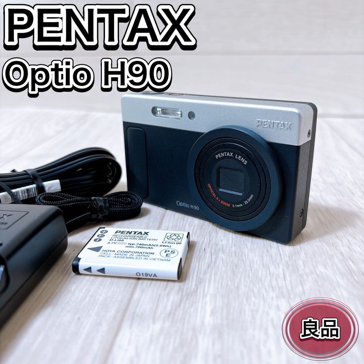 2025年最新】Yahoo!オークション -optio h90の中古品・新品・未 2025年最新】Yahoo!オークション -optio h90の中古品・新品・未