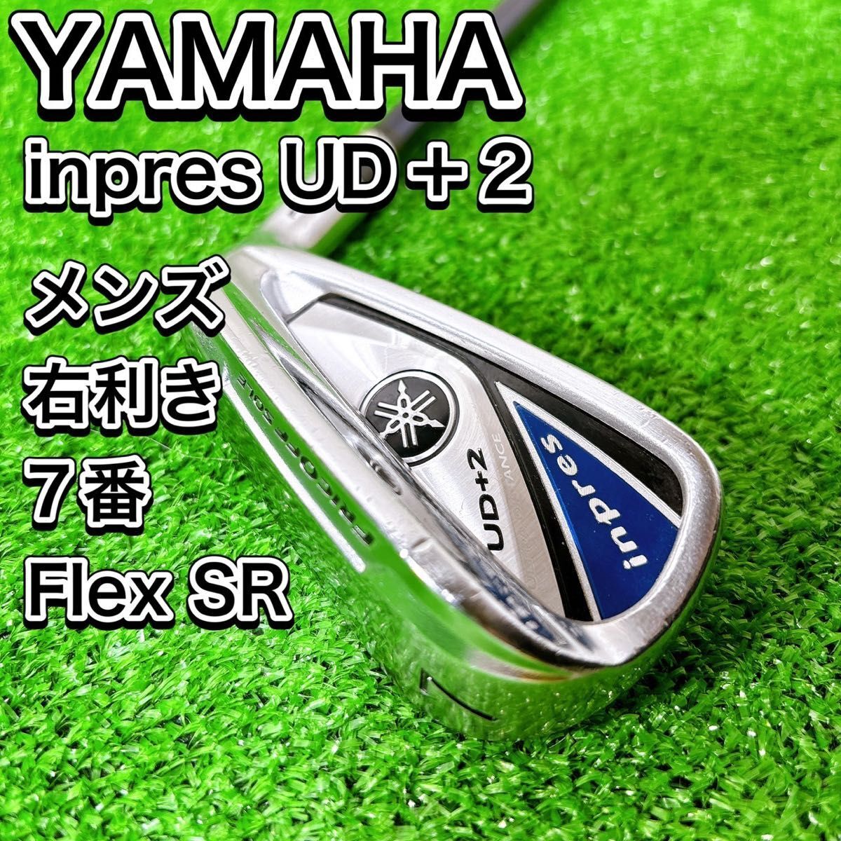 2025年最新】Yahoo!オークション -inpres ud+2 アイアン(2019)の 2025年最新】Yahoo!オークション -inpres ud+2 アイアン(2019)の