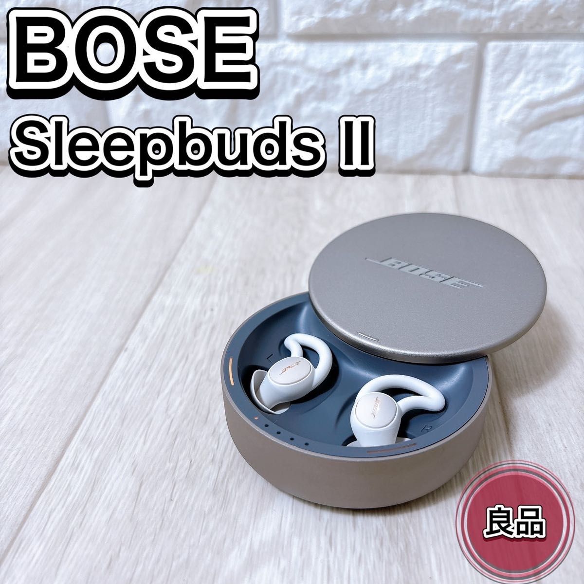 2025年最新】Yahoo!オークション -sleepbuds iiの中古品・新品 2025年最新】Yahoo!オークション -sleepbuds iiの中古品・新品