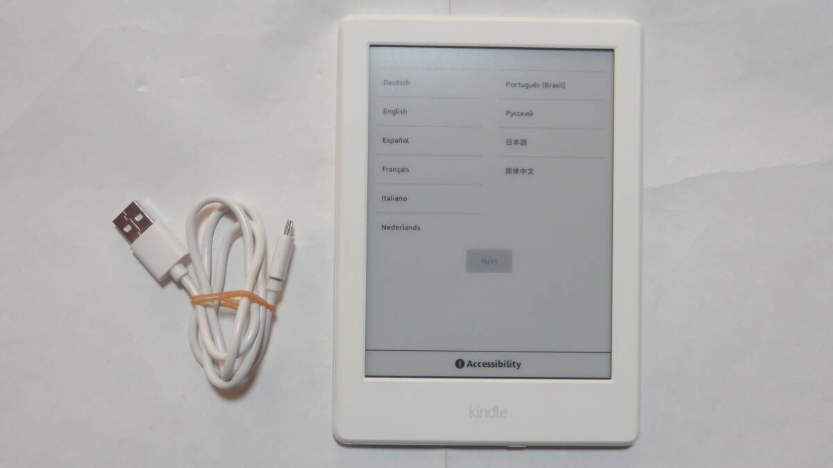 Yahoo!オークション -「kindle 第8世代」の落札相場・落札価格 Yahoo!オークション -「kindle 第8世代」の落札相場・落札価格