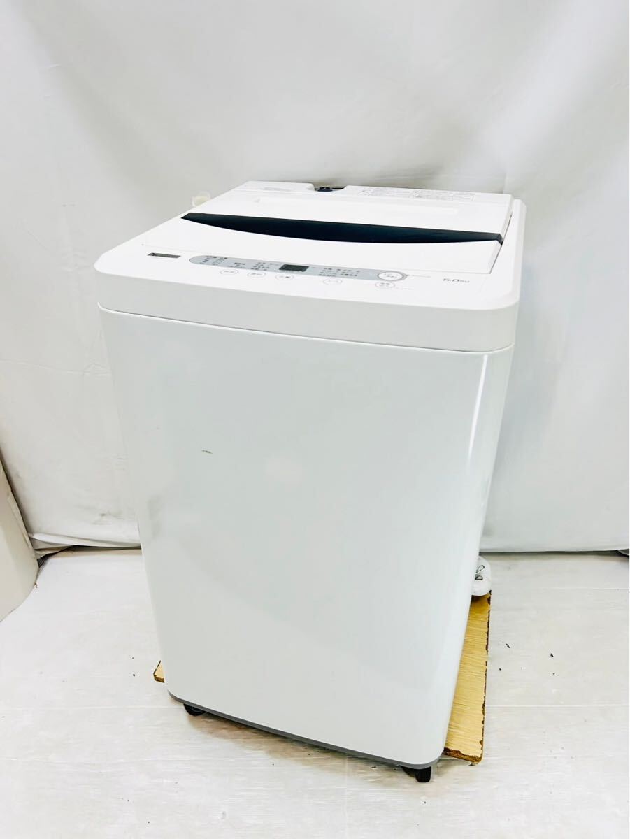 Yahoo!オークション -「yamada」(洗濯機一般) (洗濯機)の落札 Yahoo!オークション -「yamada」(洗濯機一般) (洗濯機)の落札
