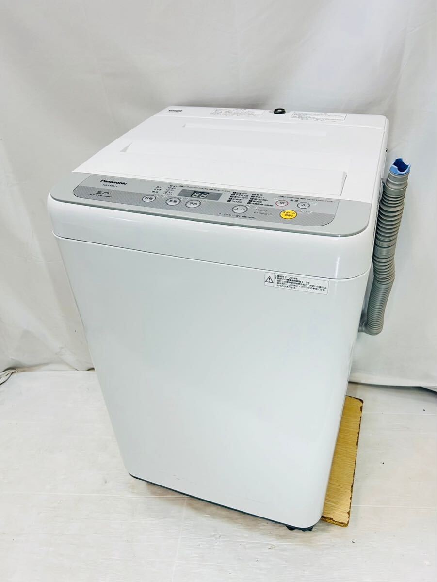 Yahoo!オークション -「パナソニック 全自動洗濯機 na-f50b11 Yahoo!オークション -「パナソニック 全自動洗濯機 na-f50b11