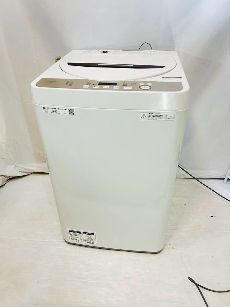 Yahoo!オークション -「シャープ 洗濯機 6kg」の落札相場・落札価格 Yahoo!オークション -「シャープ 洗濯機 6kg」の落札相場・落札価格