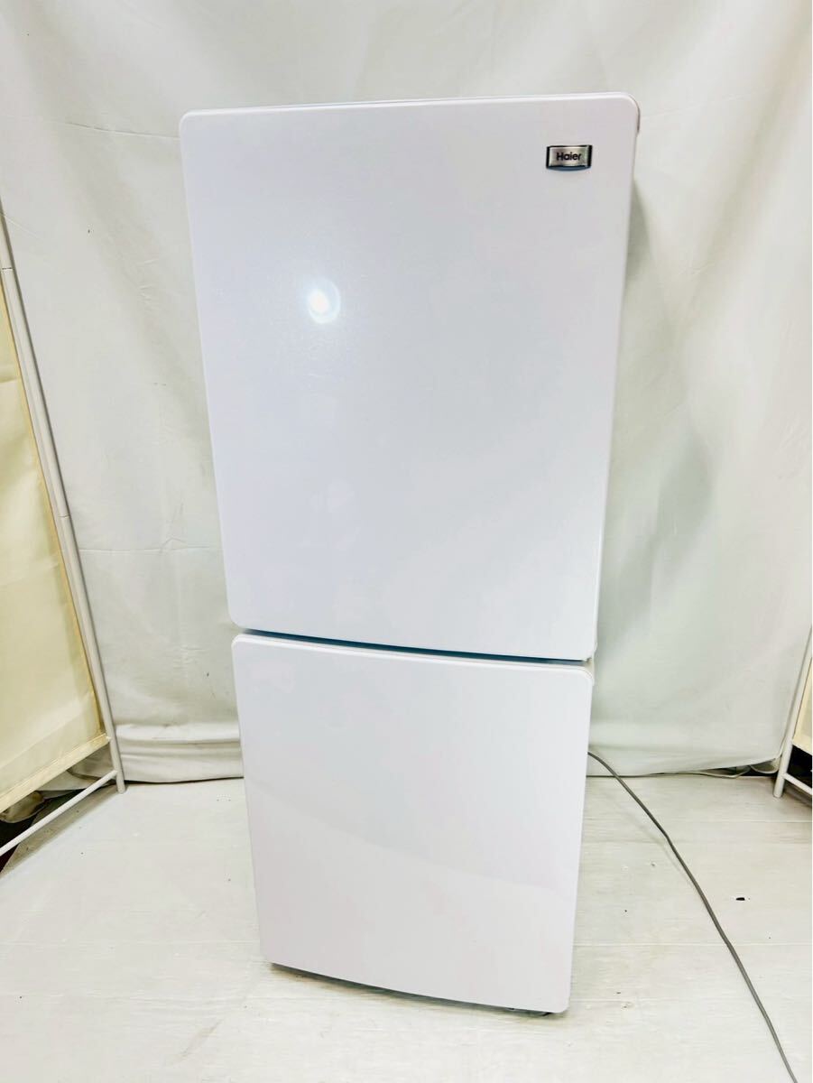 Yahoo!オークション - B870 AQUA ノンフロン冷凍冷蔵庫 2019年製 Yahoo!オークション - B870 AQUA ノンフロン冷凍冷蔵庫 2019年製