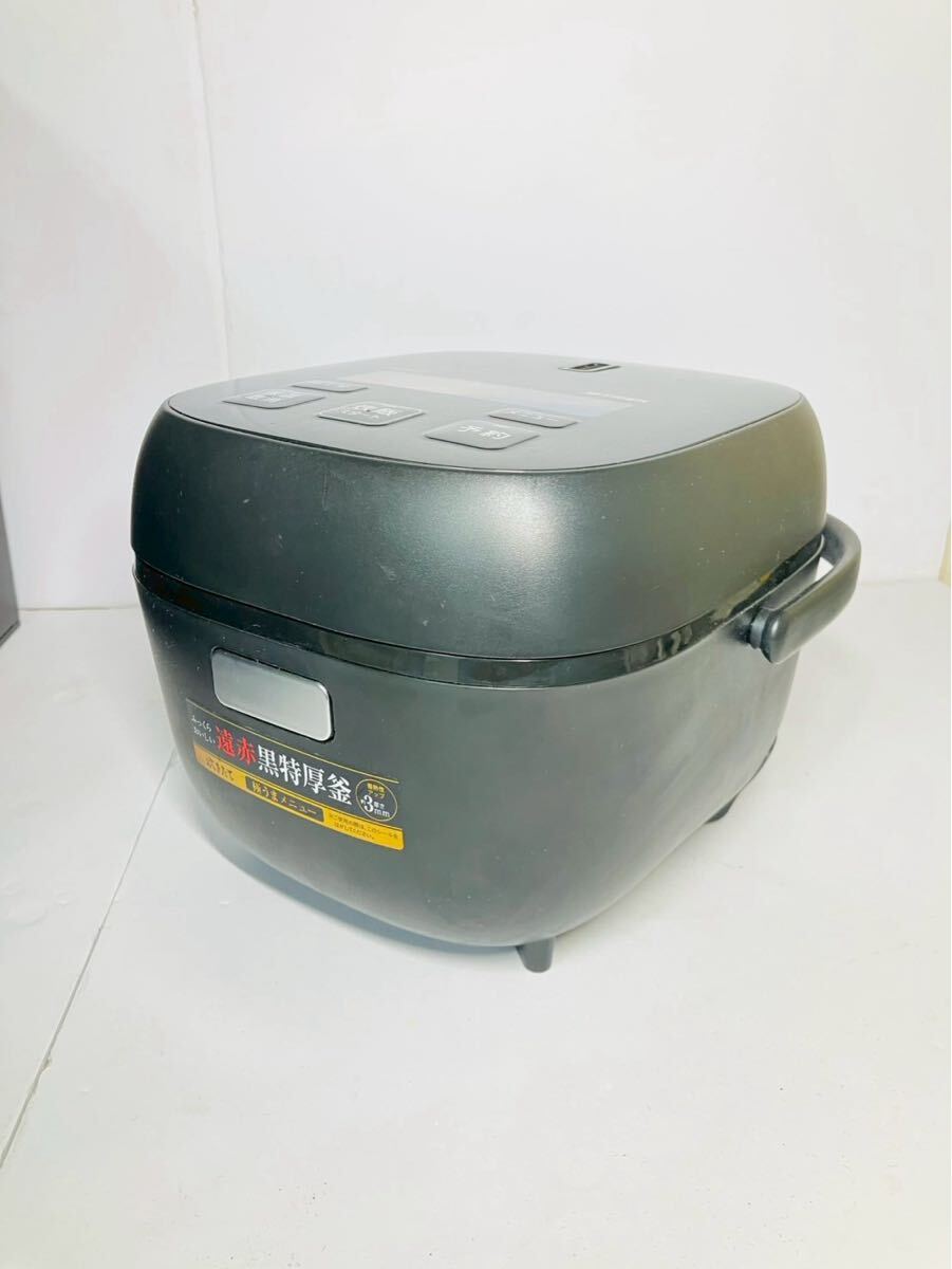 タイガー魔法瓶 炊きたて JBS-A055-KM [マットブラック