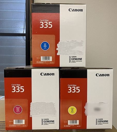 Yahoo!オークション -「canon トナーカートリッジ335 マゼンタ Yahoo!オークション -「canon トナーカートリッジ335 マゼンタ