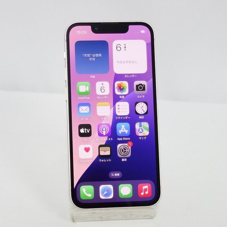 Yahoo!オークション -「iphone applecare」の落札相場・落札価格