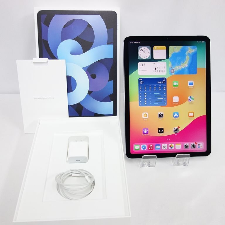 2025年最新】Yahoo!オークション -ipad air 4 64gbの中古品 2025年最新】Yahoo!オークション -ipad air 4 64gbの中古品