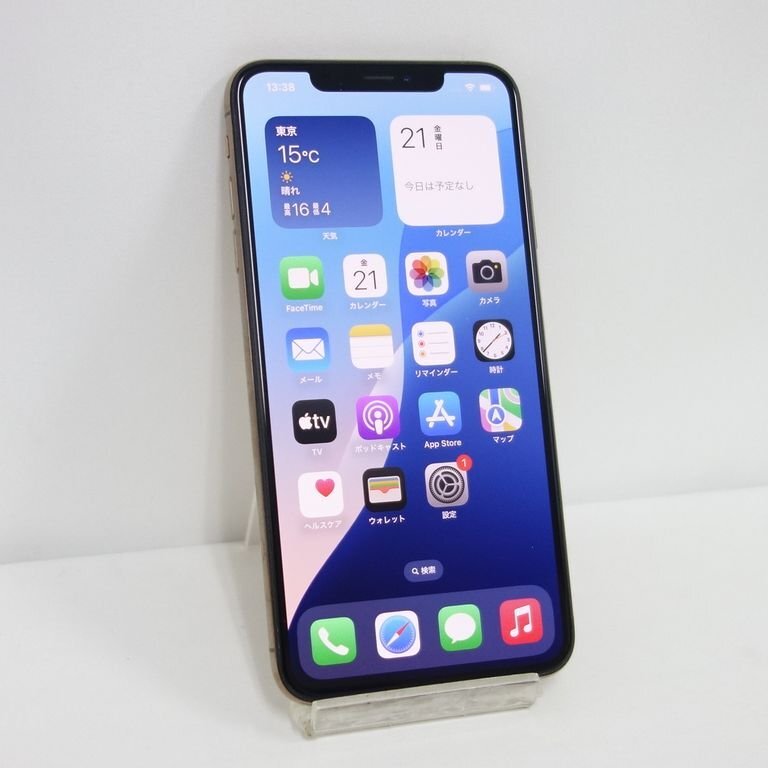 Yahoo!オークション -「iphone xs 256gb simフリー」の落札相場 Yahoo!オークション -「iphone xs 256gb simフリー」の落札相場