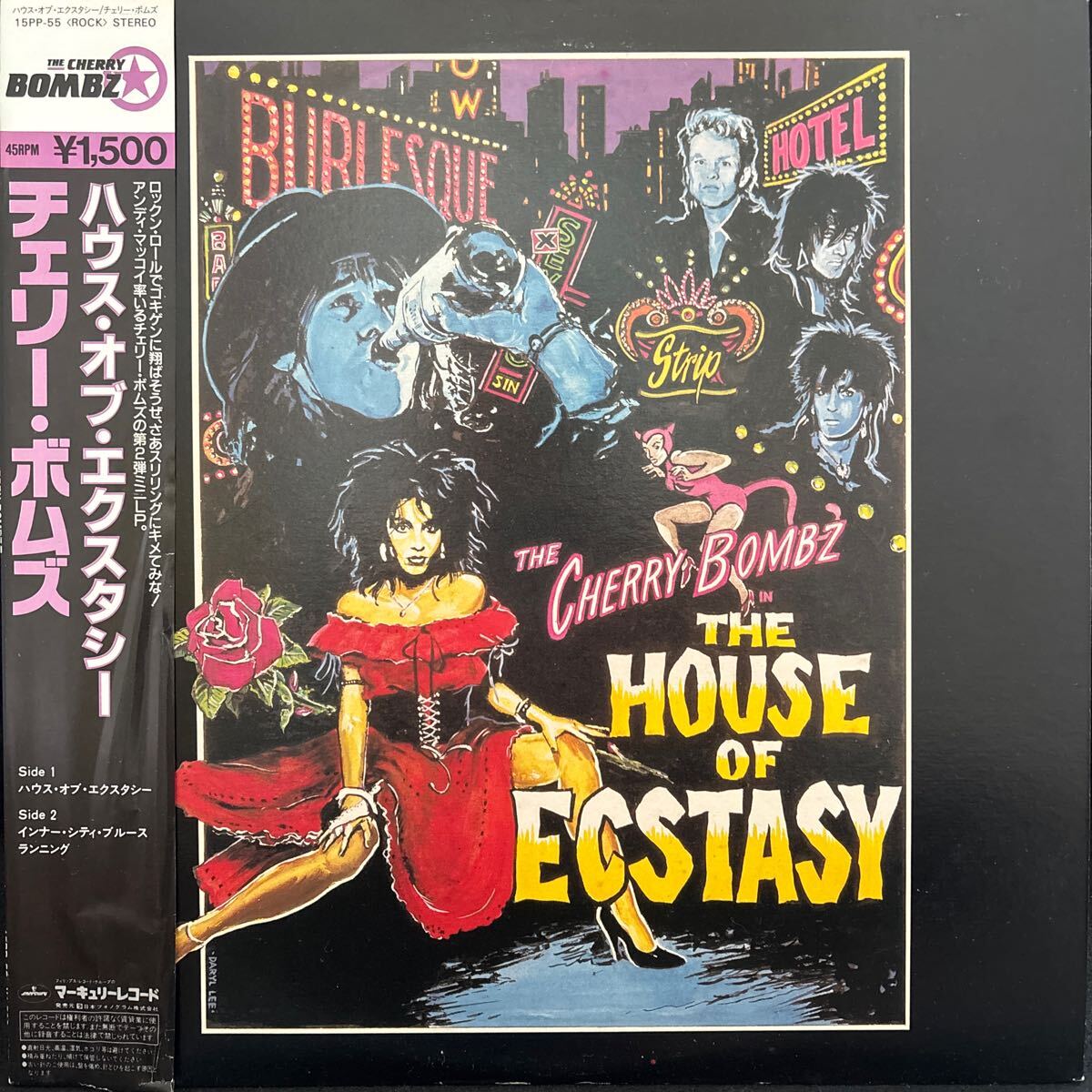 チェリー・ボンブ [CD] EP/7inch/Vinyl/シングル CHERRY BOMB チェリーボンブ/ BLACK