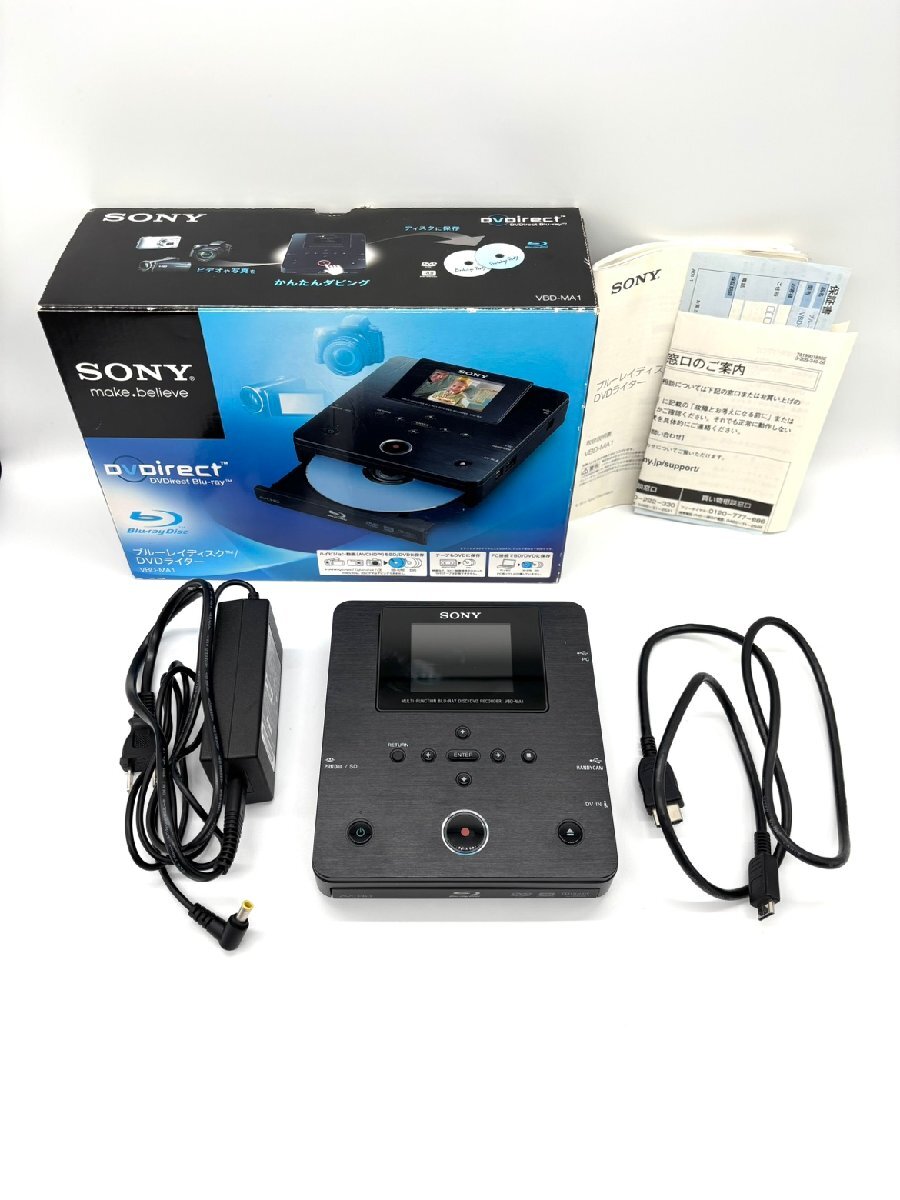 Yahoo!オークション -「sony ブルーレイ ディスクライター vbd Yahoo!オークション -「sony ブルーレイ ディスクライター vbd